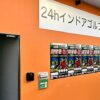 スキマゴルフ 菊川店の外観（スキマゴルフ 菊川店公式サイトより画像引用）