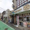 GoogleMapストリートビューでみたわたしのゴルフ 分倍河原店が入居しているテナントビル外観