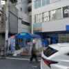 GoogleMapストリートビューでみたわたしのゴルフ 西新宿店が入居しているテナントビル外観