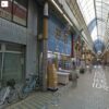 GoogleMapストリートビューでみたLounge Range 蒲田が入居しているテナント外観