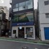 GoogleMapストリートビューでみたLounge Range 成城学園前が入居しているテナントビル外観