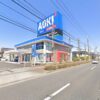 GoogleMapストリートビューでみたFIT24 インドアゴルフ多摩ニュータウン堀之内店の周辺風景