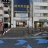 GoogleMapストリートビューでみたオールデイゴルフ四谷が入居しているテナントビル外観