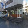 GoogleMapストリートビューでみたゴルフレッスンSpoon経堂店が入居しているテナントビル外観