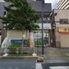 GoogleMapストリートビューでみたFree Golf 墨田曳舟店が入居しているテナントビル外観