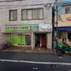 GoogleMapストリートビューでみたFree Golf 北大塚店が入居しているテナントビル外観
