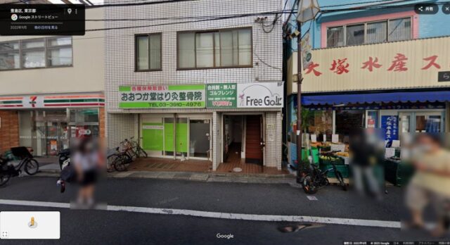 地点画像01