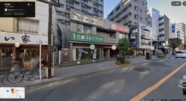 地点画像01