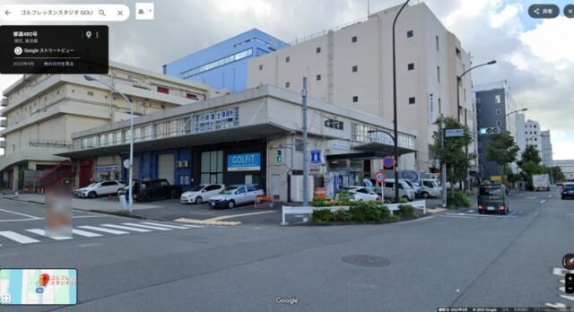 地点画像01