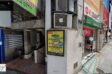 サムネイル地点画像01